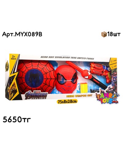 Герои AVENGERS ПАУК с набором и щитом MYX089B