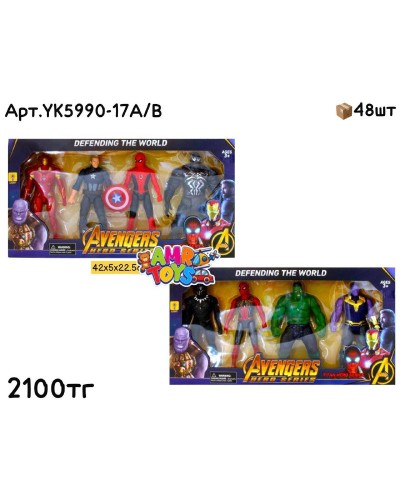 Герои AVENGERS TITAN HERO из 4шт 2 вида YK5990-17AB