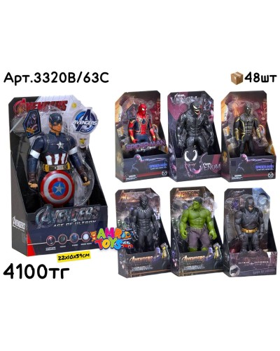 Герои AVENGERS ULTRA 7 видов 3320B/63C