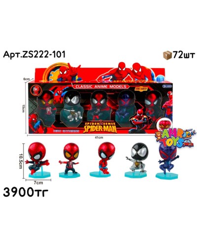 Герои SPIDER MAN Anime Model из 5шт ZS222-101