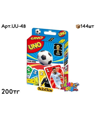 Игра карточная UNO FOOTBALL UU-48