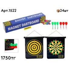 Игра магнитный Дартс 15 размер 1522