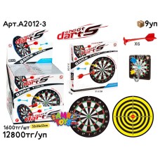 Игра магнитный Дартс из 16шт A2008-3