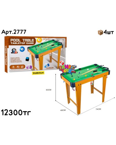 Игра Напольная Футбол HG234