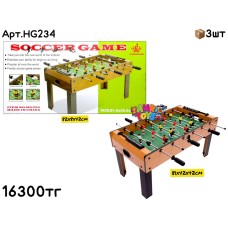 Игра Напольная Футбол HG234