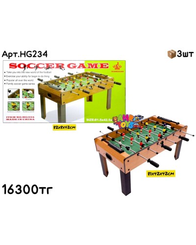 Игра Напольная Футбол HG234