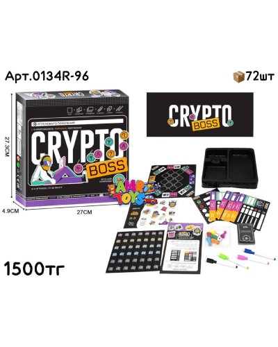 Игра настольная CRYPTO BOSS 0134R-96