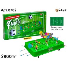 Игра Настольная Футбол PLAYSMART 0702