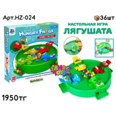 Игра Настольная Голодные Лягушата HZ-024