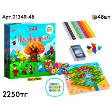 Игра настольная ИМАДЖИНАРИУМ Союзмультфильм 0134R-48