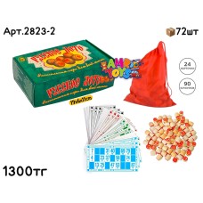 Игра настольная Русское Лото зеленая 2823-2
