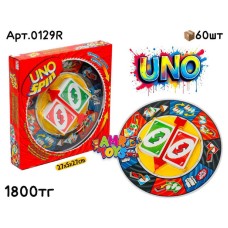 Игра настольная UNO SPIN 0129R