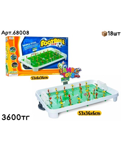 Игра настольный Футбол 53см 68008