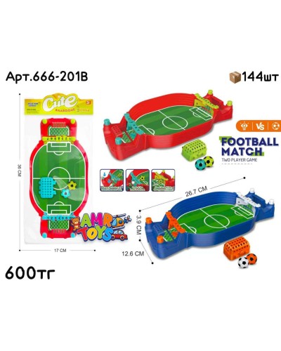 Игра настольный Футбол в пакете 2цв 666-201B