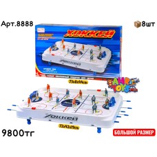 Игра Настольный Хоккей Пласт. Большой 73см 8888