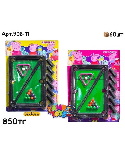 Игра Настольный мини Бильярд на корт. 908-11