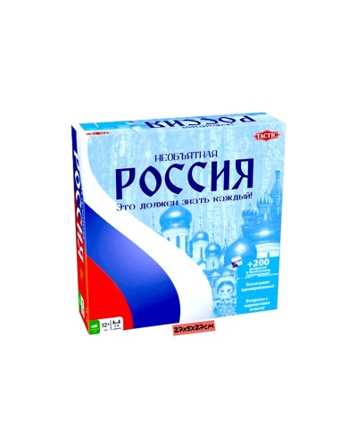 Игра Необъятная РОССИЯ 0134R-40