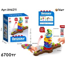 Игра “Попади в пасть динозавру” 26дет. XH6211