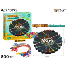 Игра ROPE UNTIE Распутай Веревки 10195 