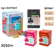 Игра Сейф Копилка 4цв SHY1507