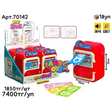 Игра Сейф Копилка Щенячий Патруль из 4шт 70142