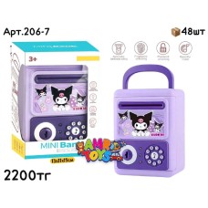 Игра Сейф MINI BANK KUROMI с ключом 206-7
