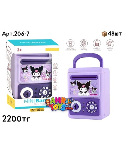 Игра Сейф MINI BANK KUROMI с ключом 206-7
