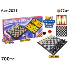 Игра Шахматы MAGNETSPEL Магнитные 3в1 сред. 2029