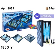 Игра Шахматы Магнитные 3в1 8899
