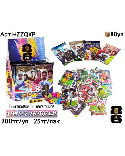 Игральный карты Футболисты из 36 пак HZZQKP 