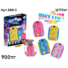 Игровая консоль RHYTHM  4цв 888-5