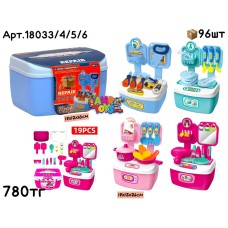 Игровой н-р Чемоданчики REPAIR 4 вида 18033/4/5/6