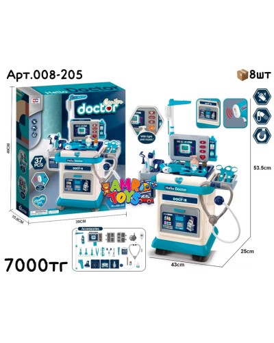 Игровой н-р Доктор 37pcs с тележкой 008-205