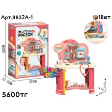 Игровой н-р Доктор LITTLE DOCTOR Столик 8832A-1