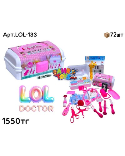 Игровой н-р Доктора LOL MEDICAL LOL-133