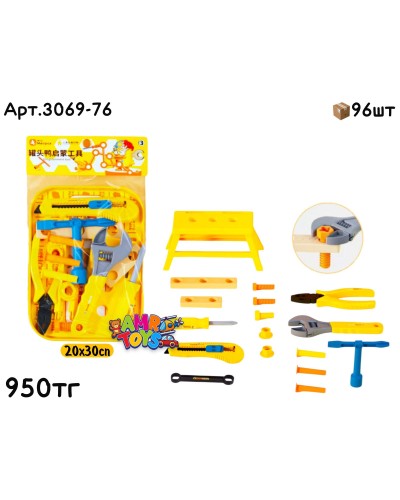 Игровой н-р Инструменты на подносе столик 3069-76