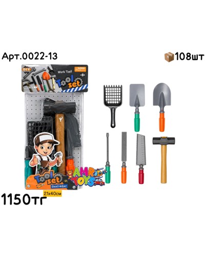 Игровой н-р Инструменты с молотком COOD HELPER 0022-13