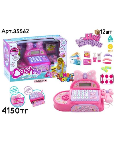 Игровой н-р Касса Бантик Cash Register 35562