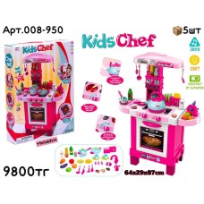 Игровой н-р Кухня KIDS CHEF 008-950