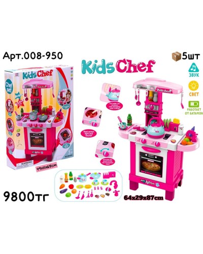 Игровой н-р Кухня KIDS CHEF 008-950