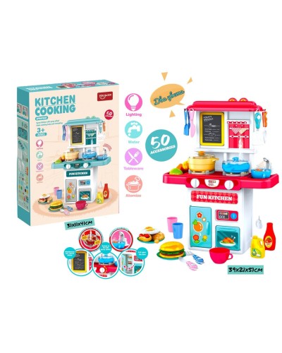 Игровой н-р Кухня YOUJIAXIN 50дет. 2 цв. 678-5A