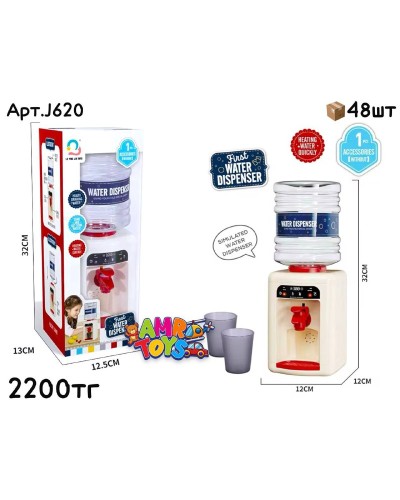 Игровой н-р Кулер First Water Dispenser J620
