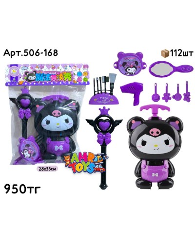 Игровой н-р Kuromi Салон красоты 506-168