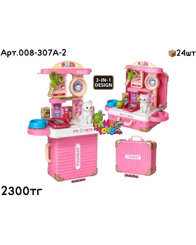 Игровой н-р маленький Докторский Чемоданчик Кошки 008-307A-2