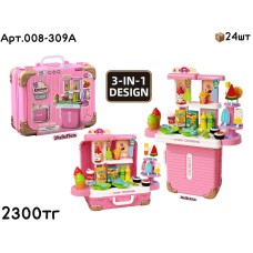 Игровой н-р маленький Кухня Чемоданчик 008-309A