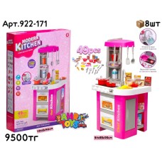 Игровой н-р MODERN KITCHEN Кухня 49дет 922-171