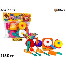 Игровой н-р Посудка цветная 11 дет. 6059