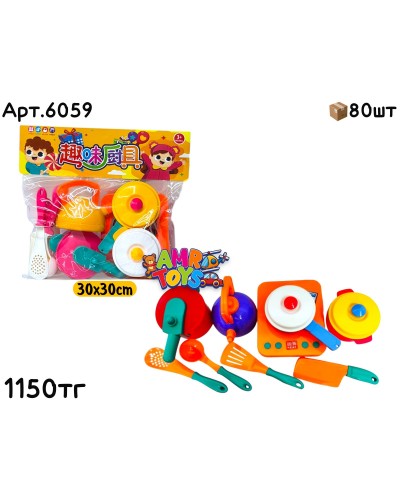 Игровой н-р Посудка цветная 11 дет. 6059