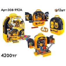 Игровой н-р Рюкзак 3в1 ИНСТРУМЕНТЫ 008-992А