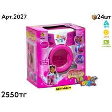 Игровой н-р Стиральная Машинка WASHER 2027